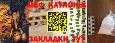 ECSTASY Краснодар