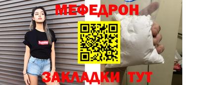 синтетический гашиш Краснокаменск