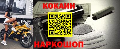 ALPHA-PVP Краснознаменск