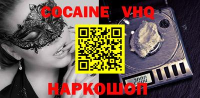 ECSTASY Краснодар