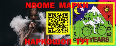 ECSTASY Краснодар