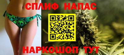 бутират Кумертау