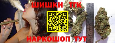 ECSTASY Краснодар