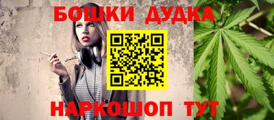 ECSTASY Краснодар