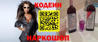 ECSTASY Краснодар