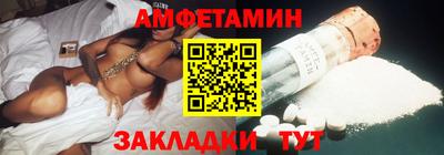 ECSTASY Краснодар