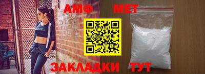 бутират Кумертау