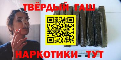 ECSTASY Краснодар