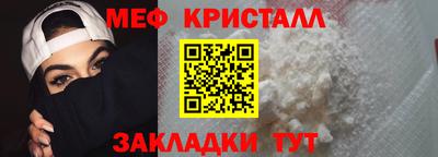 ECSTASY Краснодар